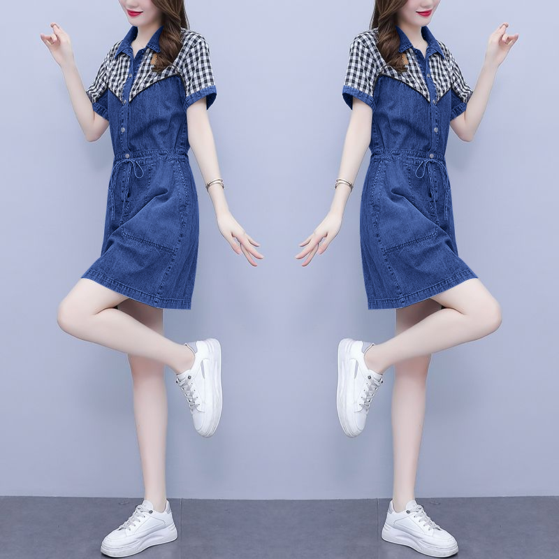 Korean Style A Line Shirt Dress - Plus Size Damesmode Overhemdkraag Print Patchwork